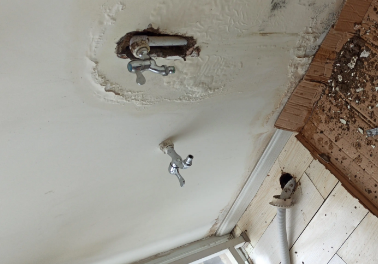 阳江市卫生间测漏水