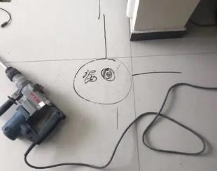 阳江市测漏水公司专业分享下使用专业仪器检测家中漏水案例